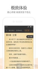 懂球帝app官方入口